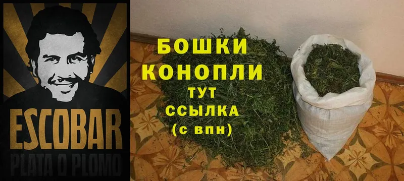 Канабис SATIVA & INDICA  ссылка на мегу tor  Кедровый 